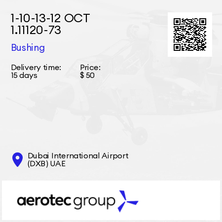 1-10-13-12 ОСТ 1.11120-73 Bushing