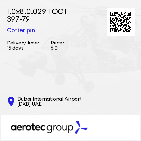 1,0х8.0.029 ГОСТ 397-79 Cotter pin