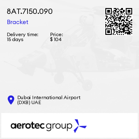 8АТ.7150.090 Bracket