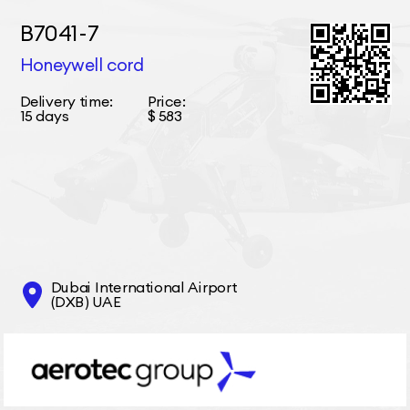 B7041-7 Honeywell cord