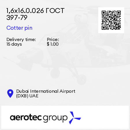 1,6х16.0.026 ГОСТ 397-79 Cotter pin