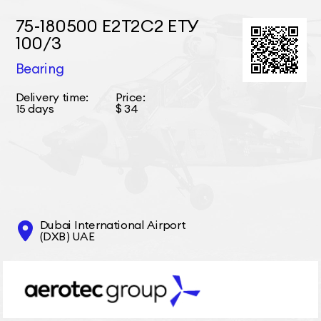 75-180500 Е2Т2С2 ЕТУ 100/3 Bearing