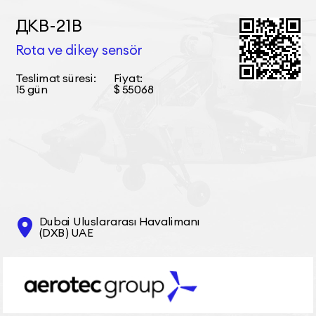 ДКВ-21В Rota ve dikey sensör