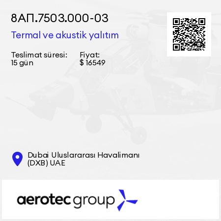 8АП.7503.000-03 Termal ve akustik yalıtım