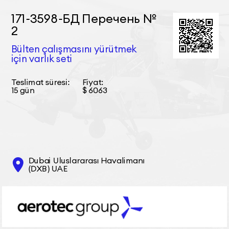 171-3598-БД Перечень № 2 Bülten çalışmasını yürütmek için varlık seti