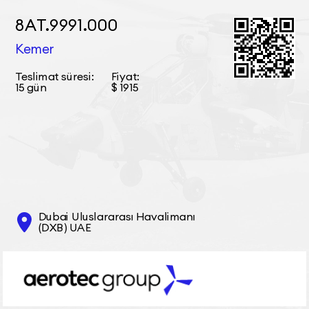 8АТ.9991.000 Kemer