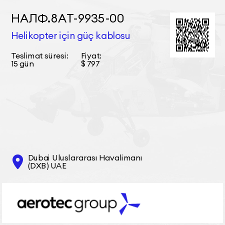 НАЛФ.8АТ-9935-00 Helikopter için güç kablosu