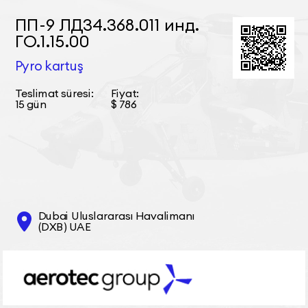 ПП-9 ЛД34.368.011 инд. ГО.1.15.00 Pyro kartuş