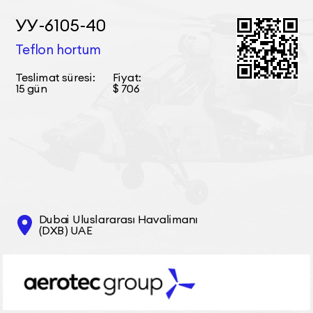 УУ-6105-40 Teflon hortum