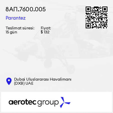8АП.7600.005 Parantez