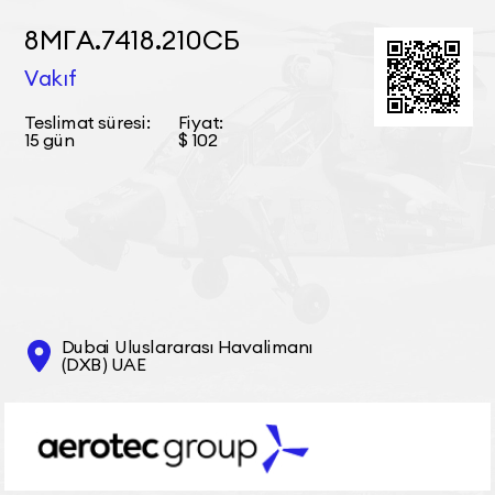 8МГА.7418.210СБ Vakıf