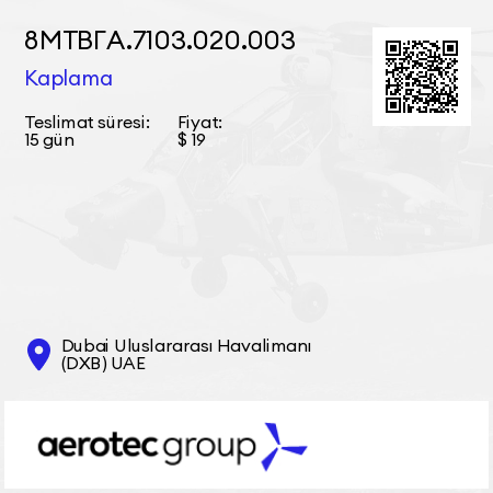 8МТВГА.7103.020.003 Kaplama