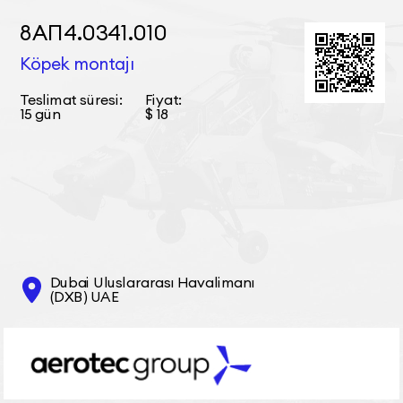 8АП4.0341.010 Köpek montajı