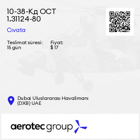 10-38-Кд ОСТ 1.31124-80 Cıvata
