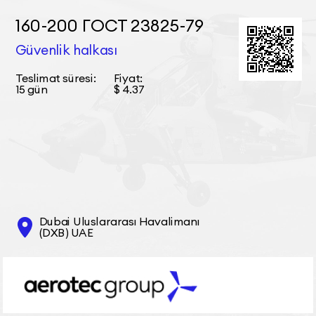 160-200 ГОСТ 23825-79 Güvenlik halkası