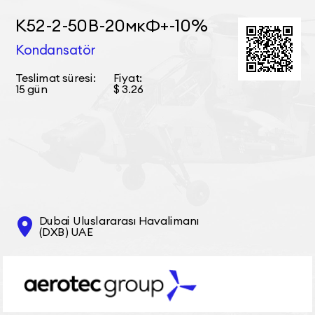 К52-2-50В-20мкФ+-10% Kondansatör