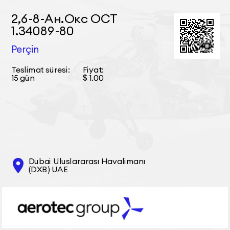 2,6-8-Ан.Окс ОСТ 1.34089-80 Perçin